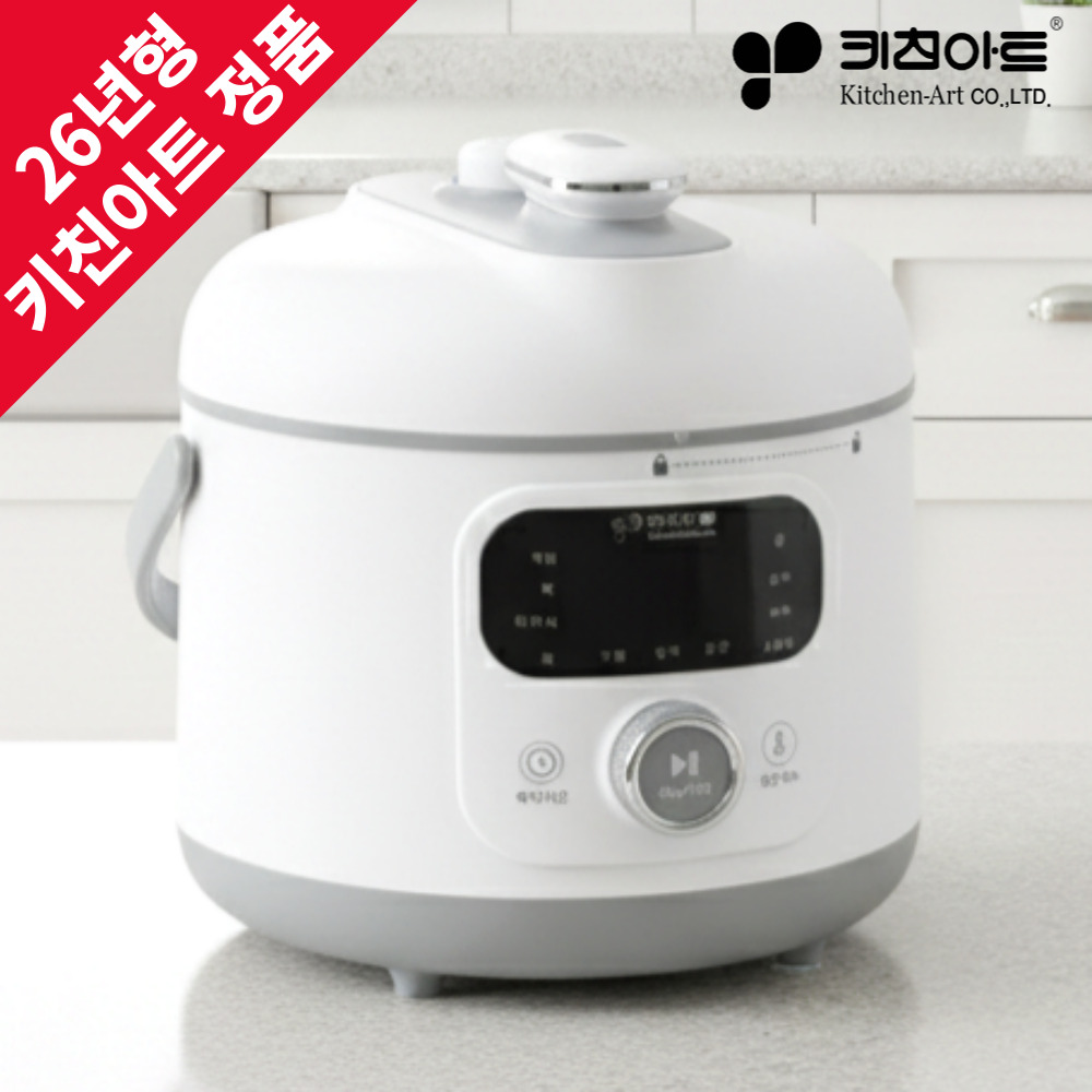 2026 최신생산 키친아트 압력밥솥 전기밥솥 미니밥솥, 흰색, 2310 94,900원