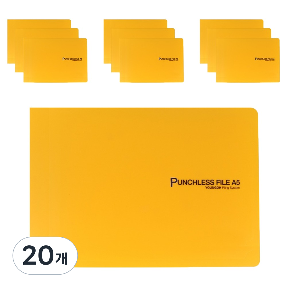 영오 세금계산서 PP 레버파일 A5 19,650원