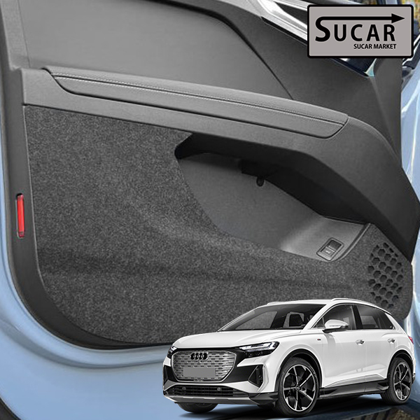 쉴드커버 아우디 Q4 이트론 스크래치 방지 커버 SUV스포트백 용품 9,000원