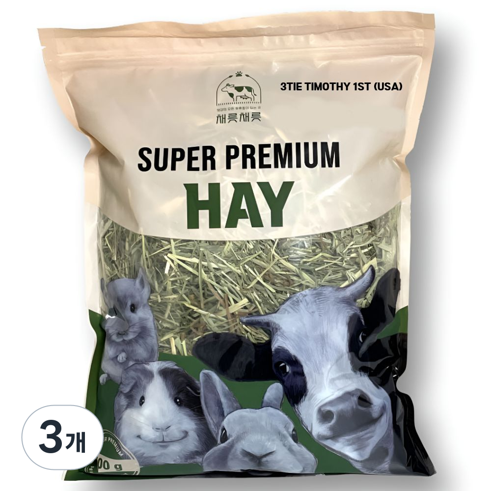 [채릇채릇]손질 건초 토끼 기니피그 친칠라 / 3TIE 티모시 1번초 (미국산), 501g, 3개 20,690원