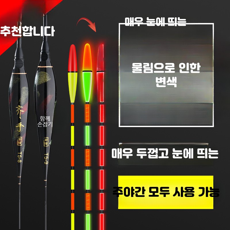 끄롱마제 [체리출시! 교차선택] 웅진식품 더빅토리아 탄산수 탄산음료 500ml 20+20페트 총 2박스 (택2) 16,400원