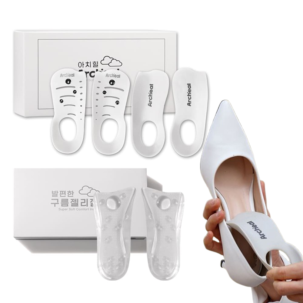 아치힐 깔창 사은품 구름젤리깔창 기능성 아치 신발 남성용 여성용 홈쇼핑 54,800원