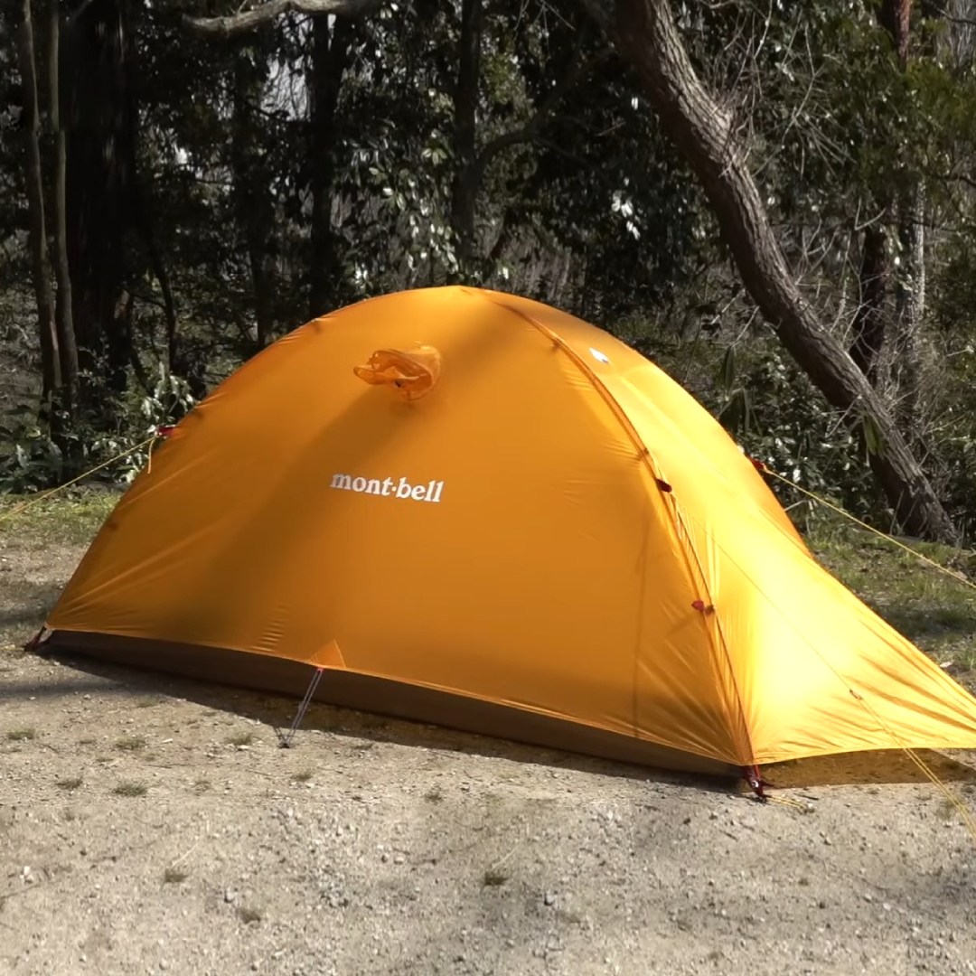 몽벨 스텔라릿지 텐트 2 세트 (본체 1122649 + 플라이 1122654 + 그라운드 시트 1122663) 백패킹 캠핑 1-2인용 797,000원