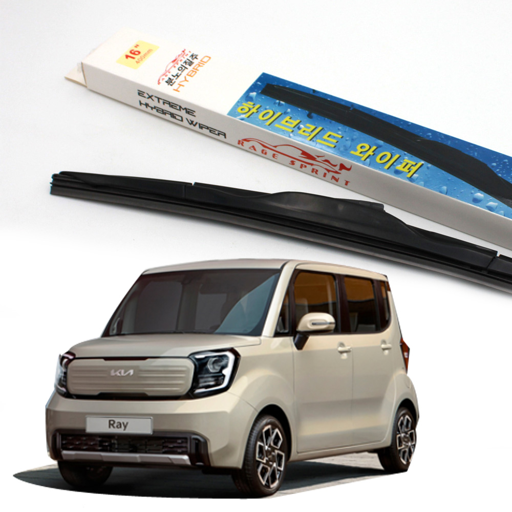 레이지 와이퍼 신형 더뉴레이 운전석+조수석 세트 10,180원