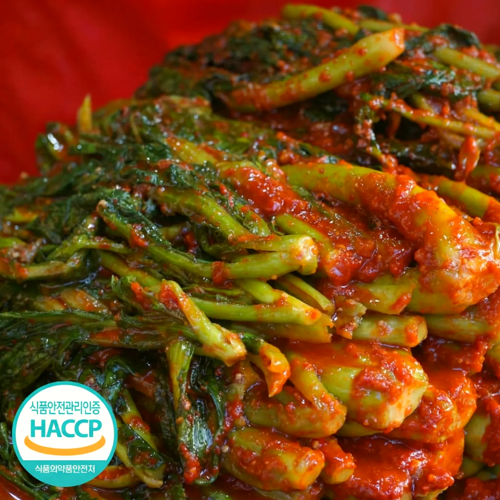 [청정여수] 돌산 갓김치 산지직송 20,990원