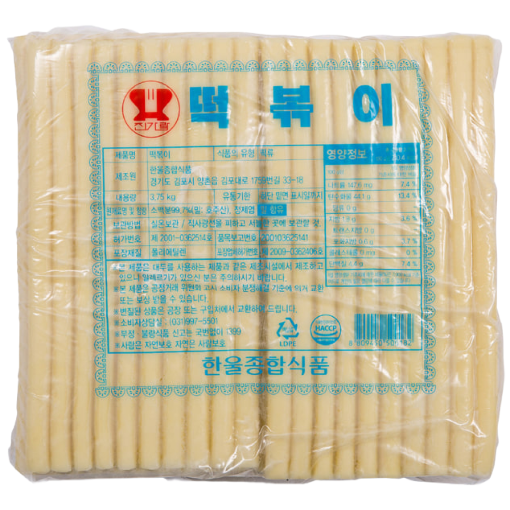 한울종합식품 보자기 떡볶이 3.75kg, 2개, 3.75kg 23,340원