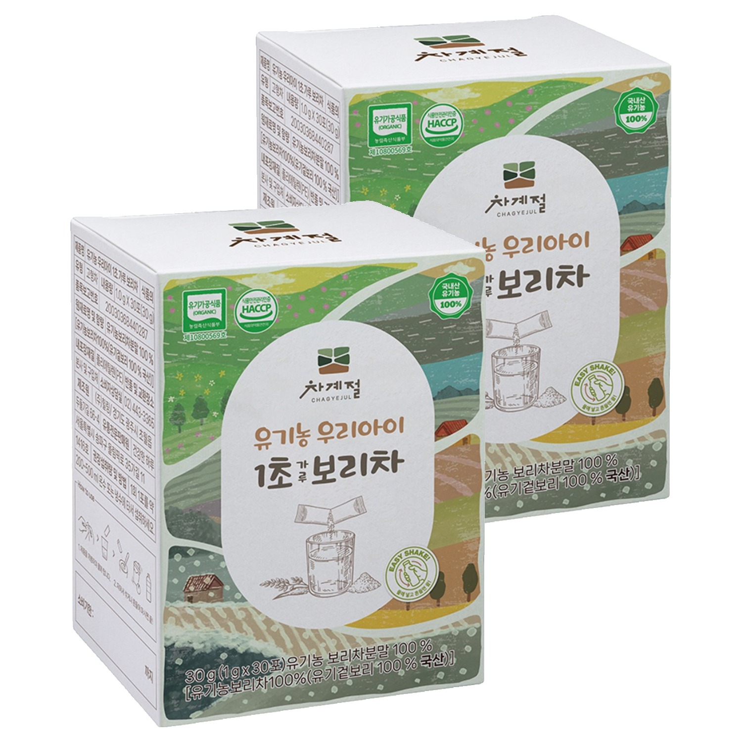 차계절 유기농 1초 아기 보리차 유아 아이 어린이 가루 30p, 30g, 2개 37,200원