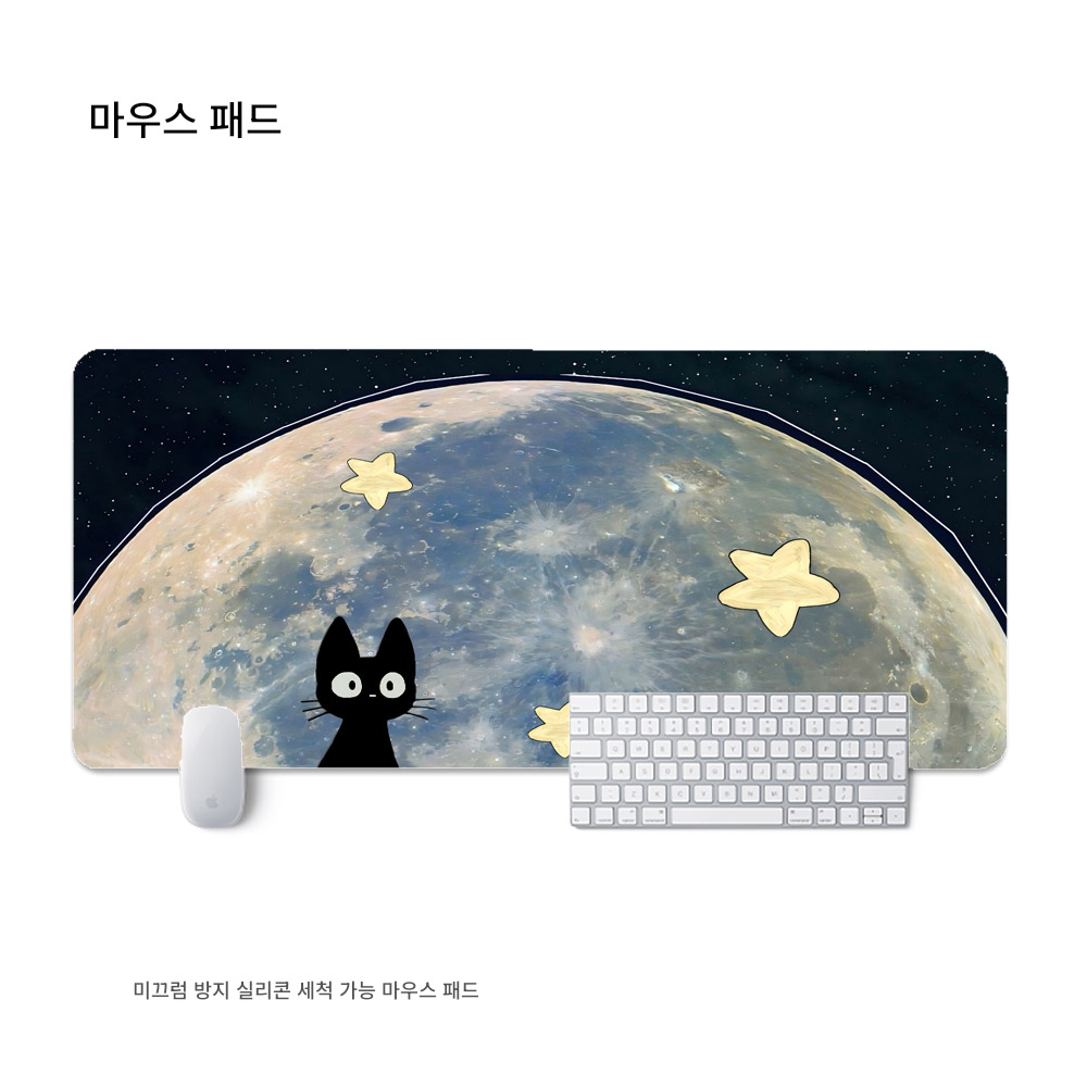 큐티 XXL 대형 마우스패드 900x400x3mm 고해상도 인쇄 미끄럼 방지, 1개, 스타캣 21,800원