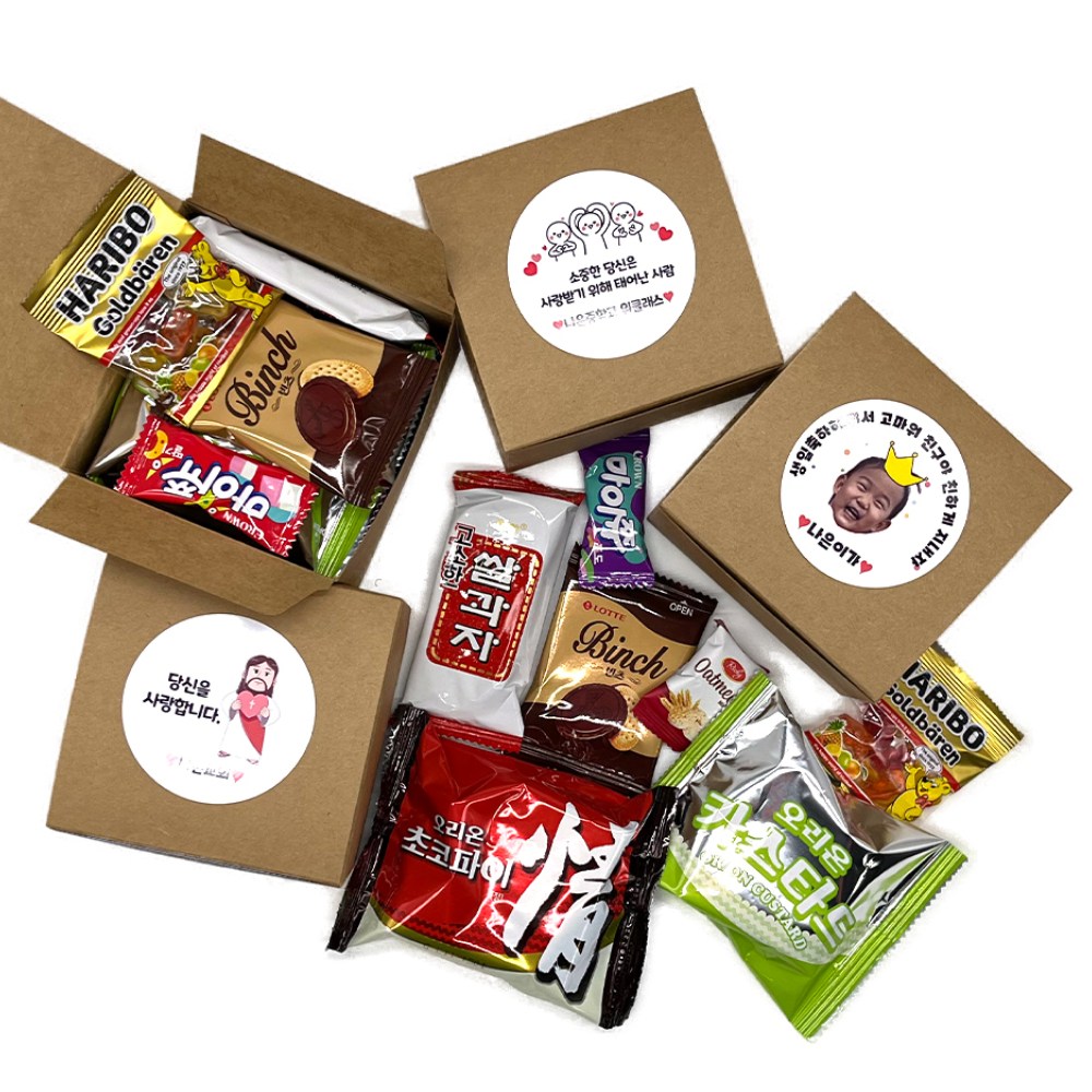 알짜배기 과자선물세트, 10세트, 알짜배기 간식세트 1호 25,000원