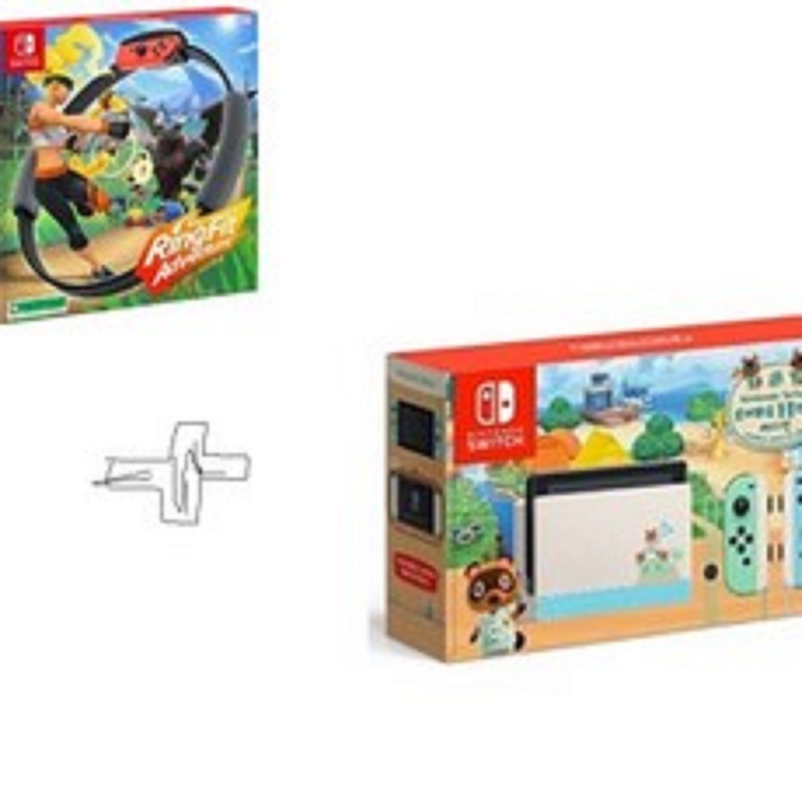 닌텐도 스위치 링피트 어드벤처 타이틀 세트 501,030원