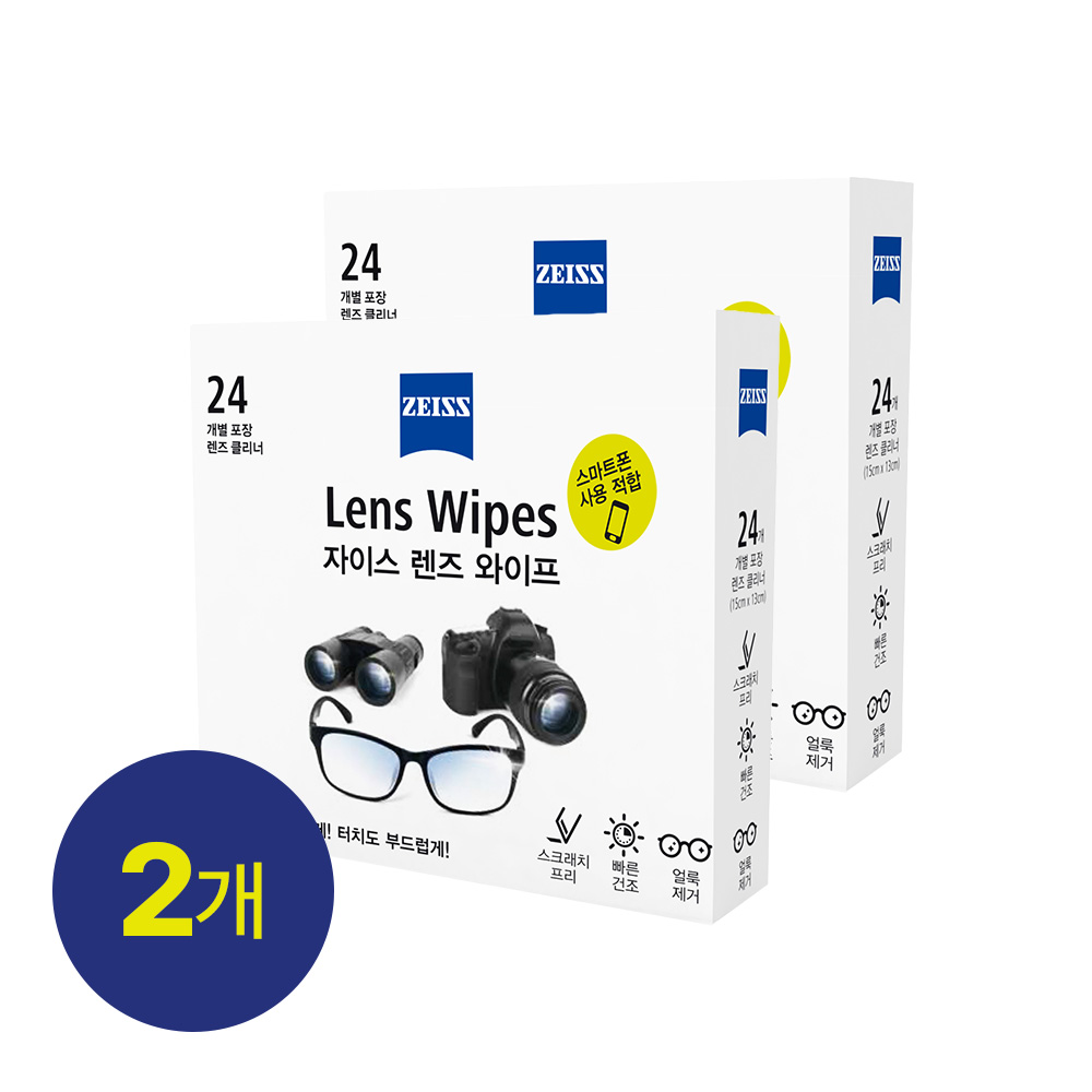 [자이스] 렌즈와이프 휴대폰클리너 24매 X 2세트 11,000원