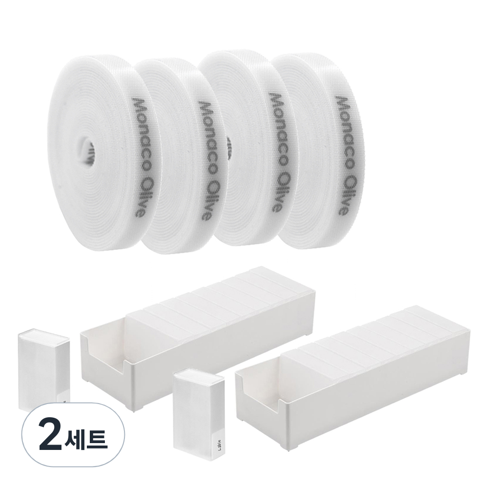 모나코올리브 포켓 케이블 선 정리함 20p + 전용 트레이 대형2p 세트 + 벨크로타이 4p 세트 20,150원