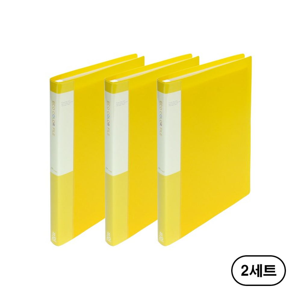 에코청운 PP 클리어화일 A4 20매 28,080원