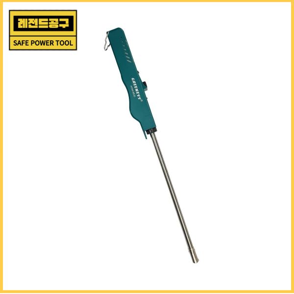 [아림]가스점화기AGM-8830(1340613) 34,600원