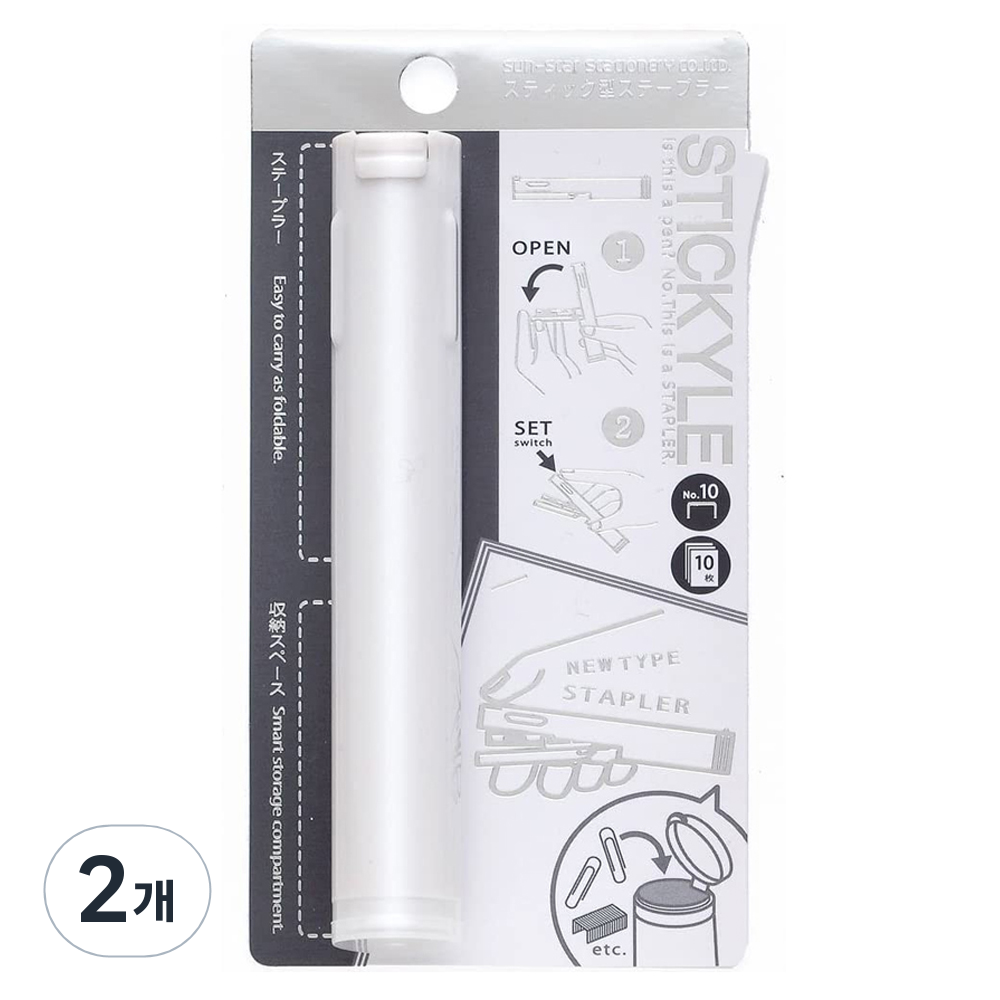 동아피엠에스 Sunstar 접이식 스틱형 스테이플러 18,000원