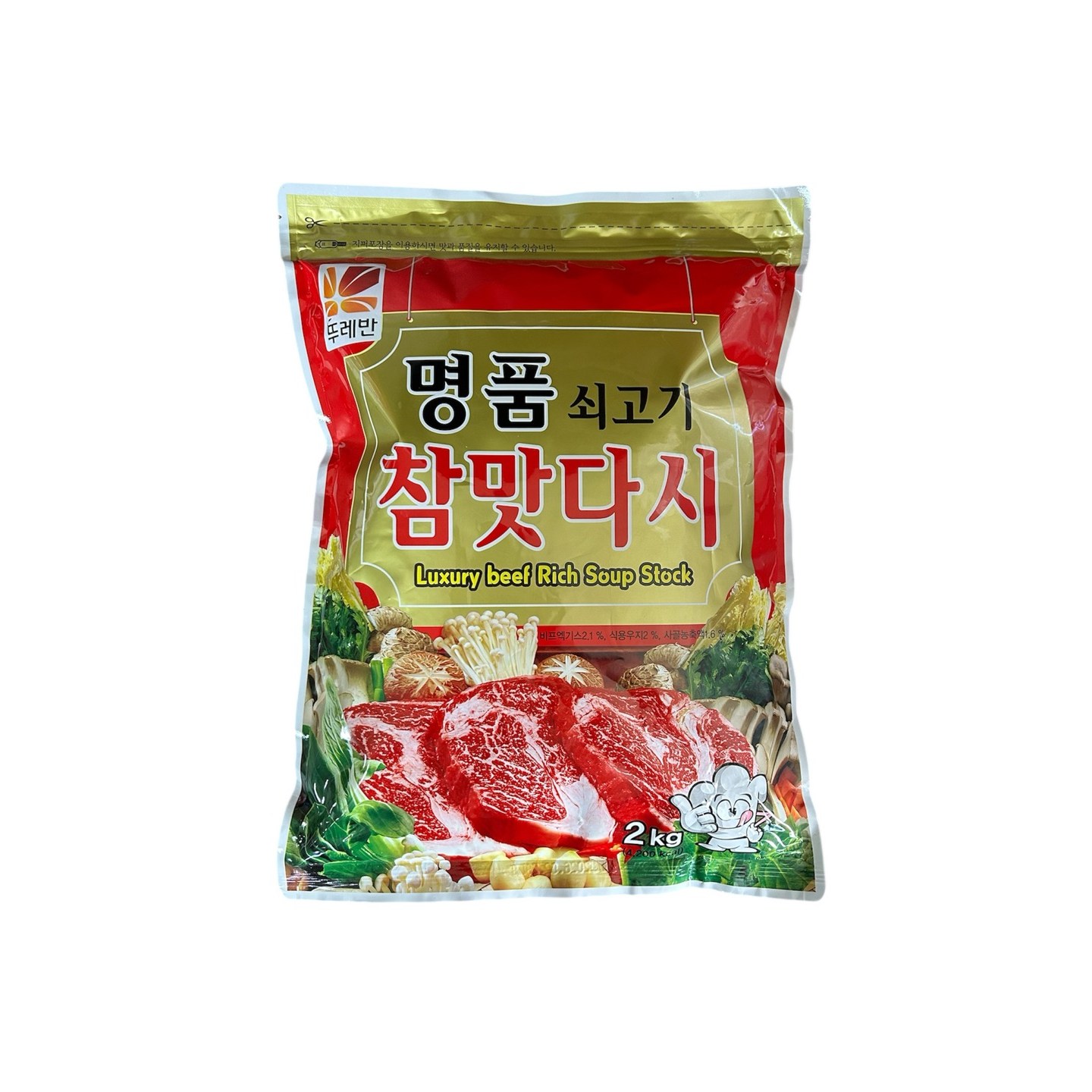 뚜레반 명품쇠고기참맛다시 36,990원
