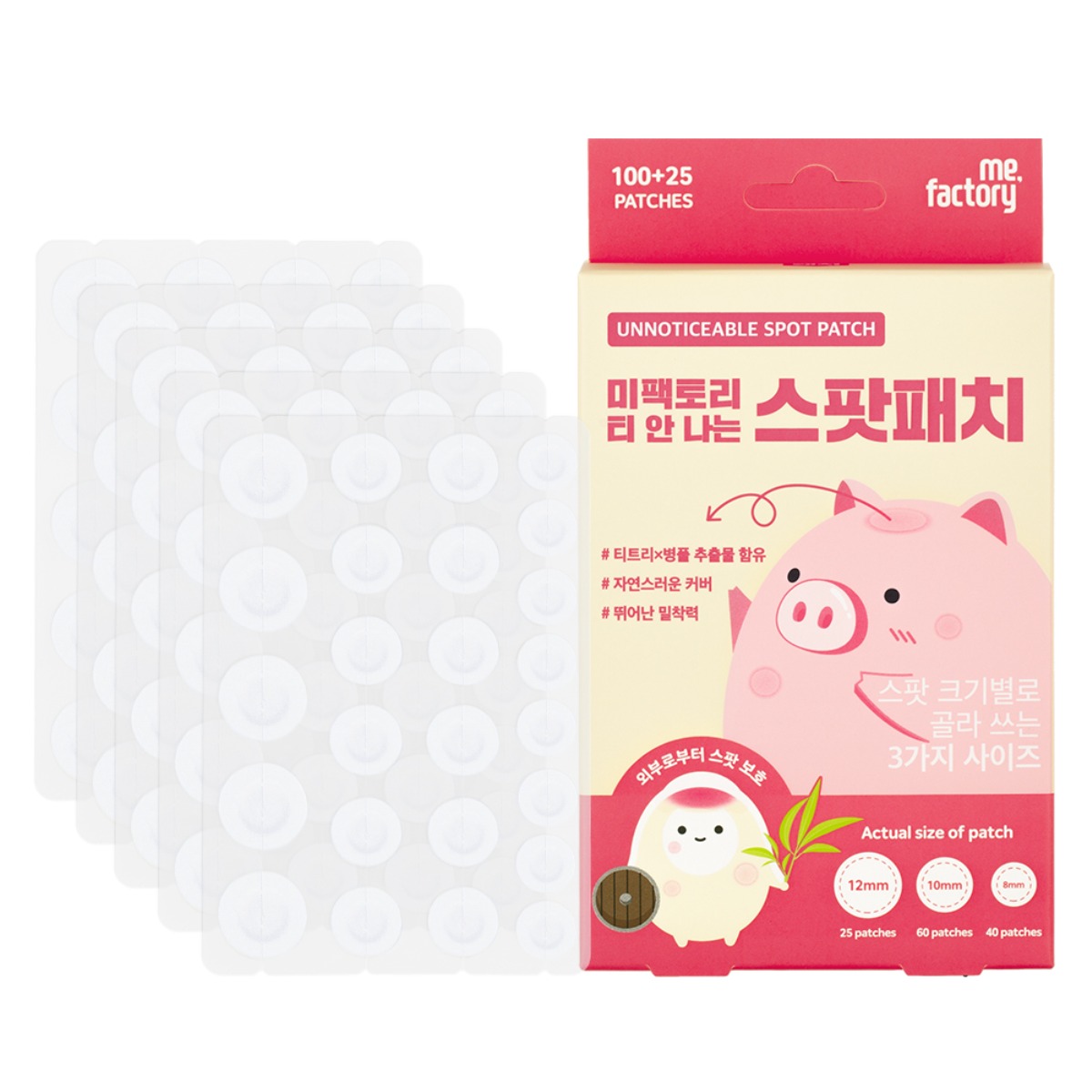 미팩토리 티 안 나는 스팟패치 11.2g, 125개입, 1개 8,900원