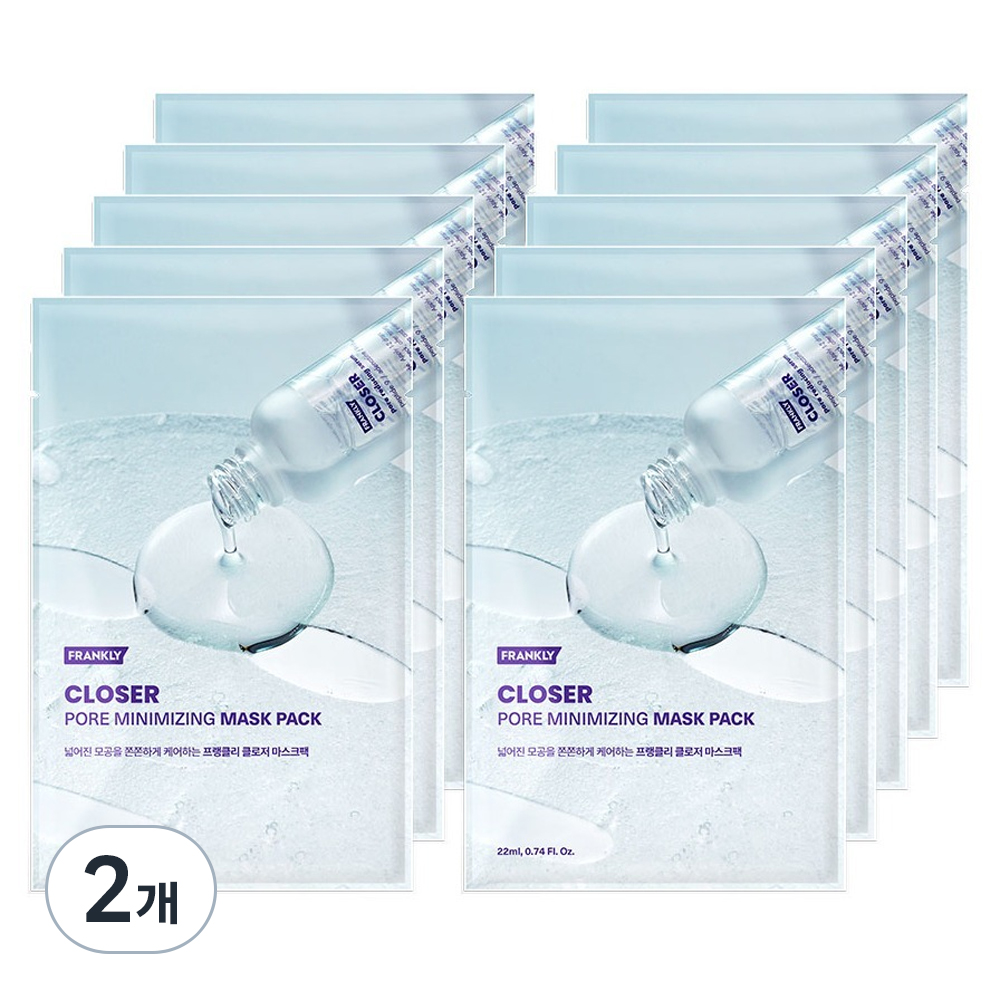 프랭클리 클로저 마스크팩, 2개, 10개입 40,000원