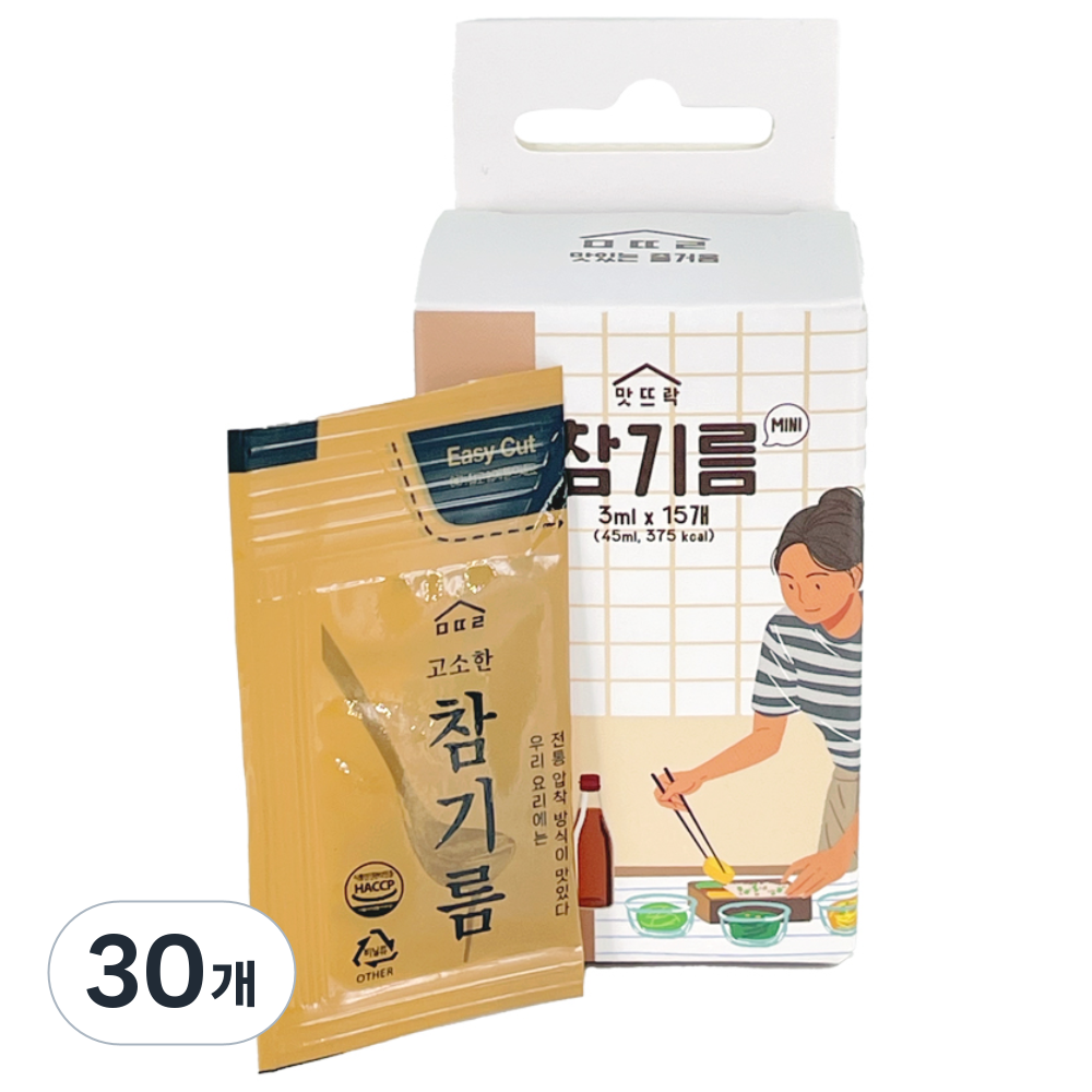 맛뜨락 고소한 일회용 여행용 캠핑용 미니 참기름 소포장, 30개, 3ml 11,350원