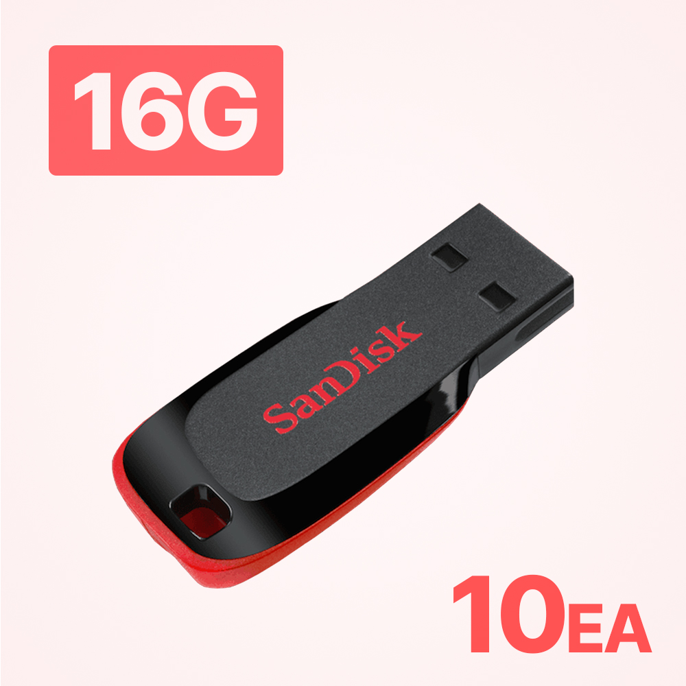샌디스크 크루저 블레이드 USB 플래시 드라이브 SDCZ50-016G 10p 101,500원