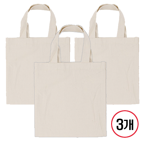미니 에코백 만들기/무지/22x24.5cm, 3개, 아이보리 24,120원