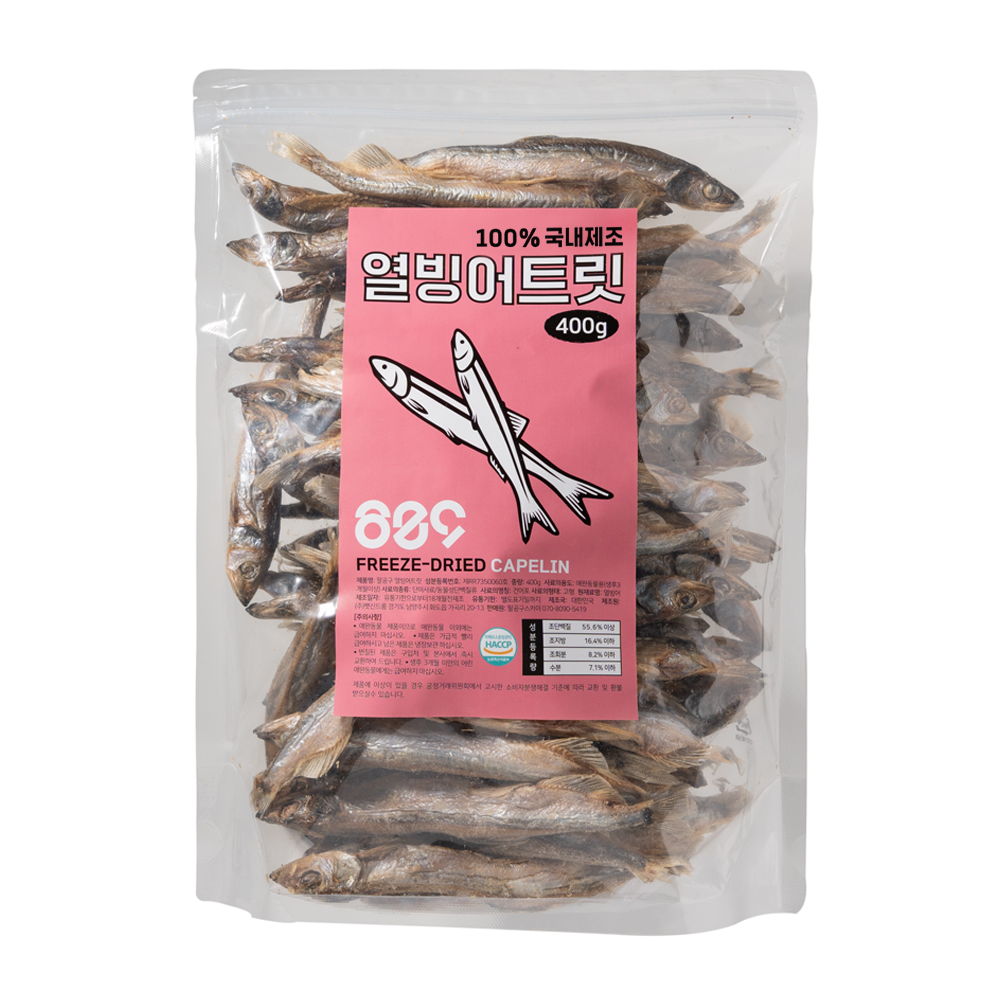 국내산 강아지 고양이 동결건조 대용량 소프트 트릿간식, 1개, 400g, 열빙어 32,000원