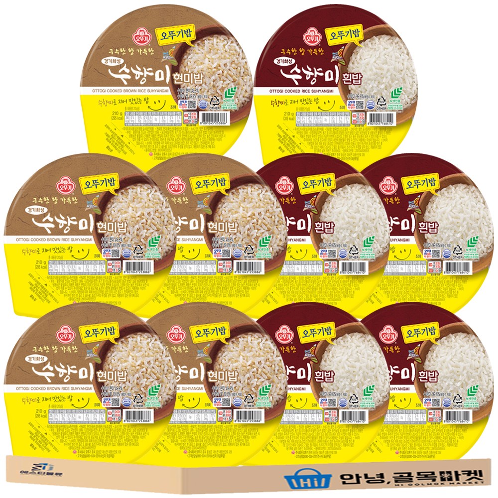 오뚜기 즉석밥 2종 10입 세트 ( 오뚜기밥 수향미 밥 210g x 5개 + 수향미 현미 밥 210g x 5개 ) 오뚜기밥 210g 2종 10입 세트, 10개, 210g 18,900원