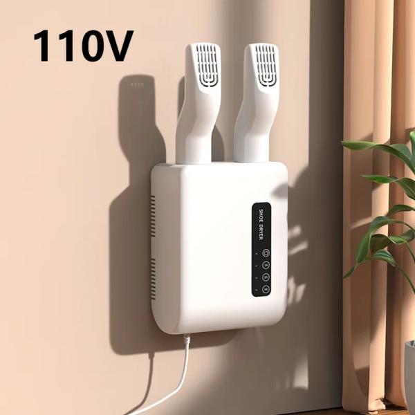 장마철 신발 건조기 탈취 스마트 기 내부 순환 벽걸이 시간 제한 기능 항온 110V 220V 140W 29,700원