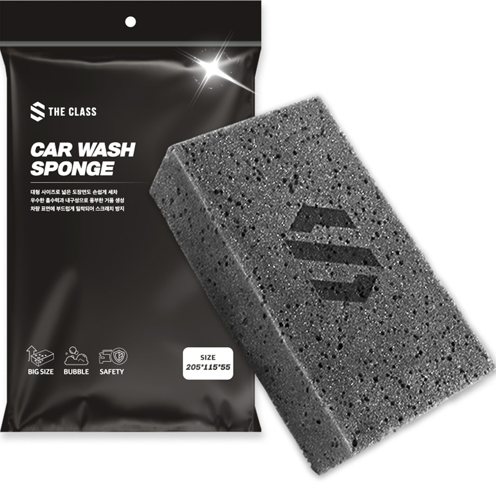 더클래스 세차 스펀지 9,890원