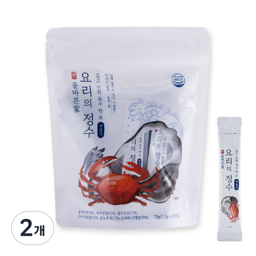 올바른가 요리의정수 분말육수 조미료 꽃게 해물맛 20개입 1팩, 70g, 2개 28,400원