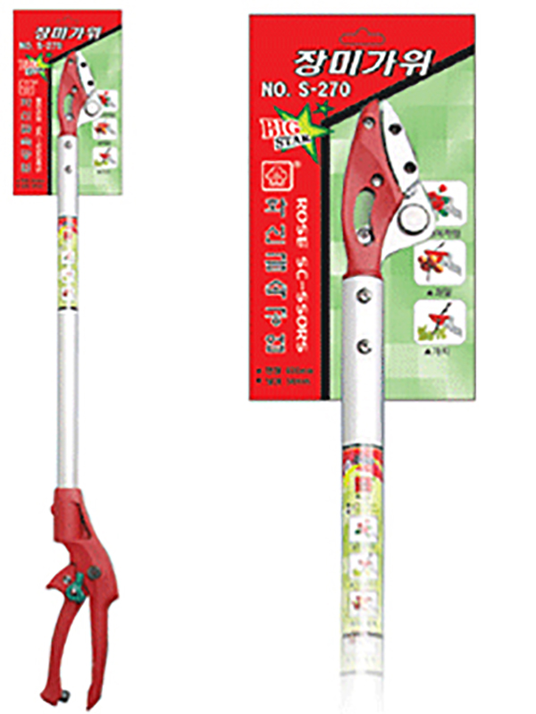 화신금속공업 충전식 전동 전지가위 S-3000 가지치기 전동가위 절단 가위 전동가위 25,000원