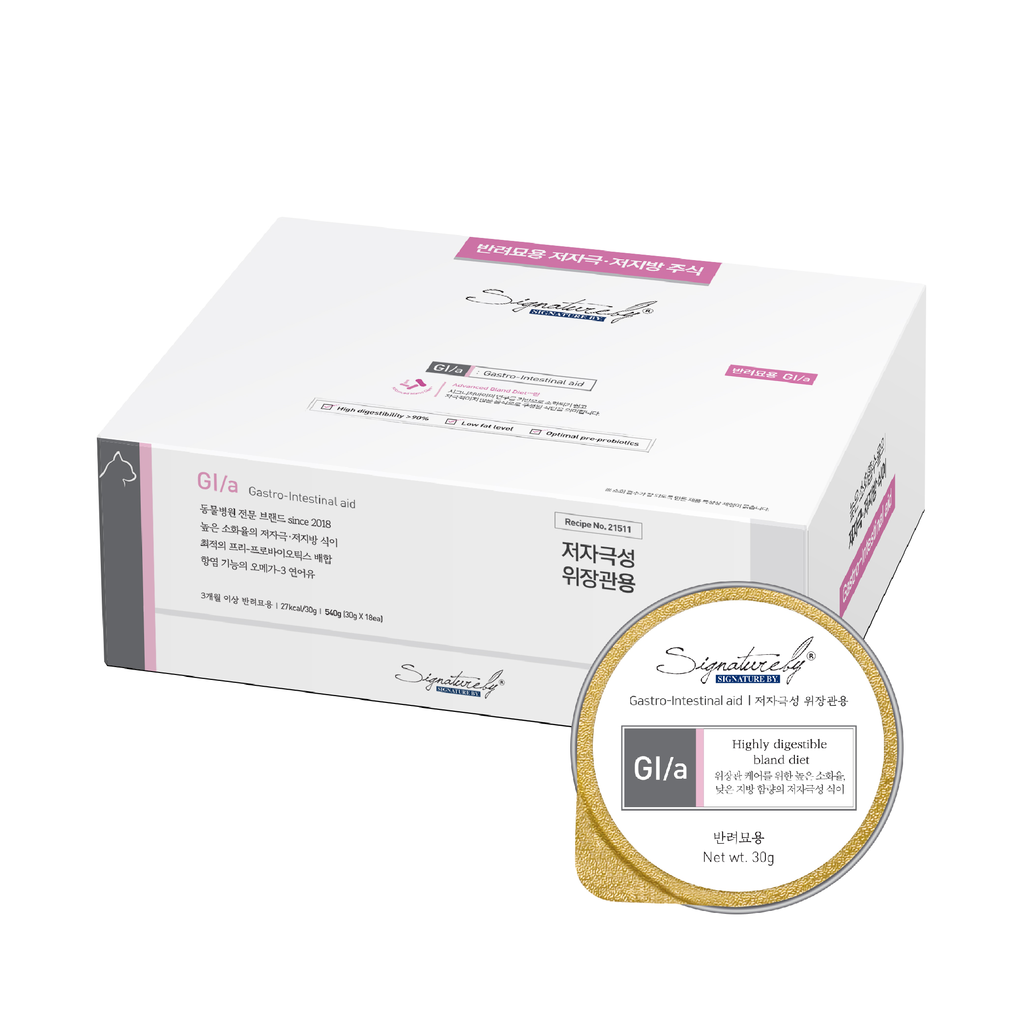 시그니처바이 고양이 지아이에이 처방식 사료 캔 30,520원