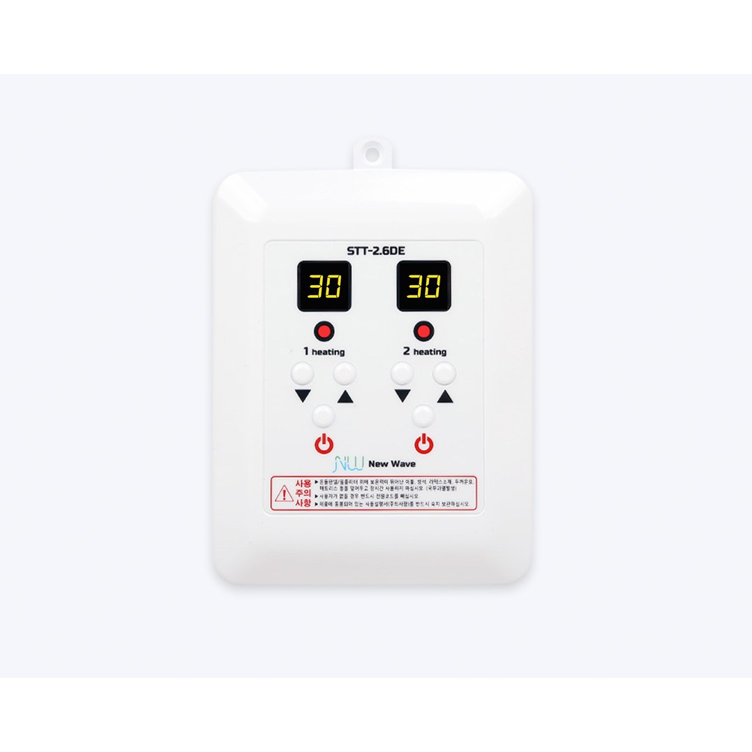 전기판넬온도조절기/2난방조절기 2.6kw 디지털 STT-2.6DE 26,000원