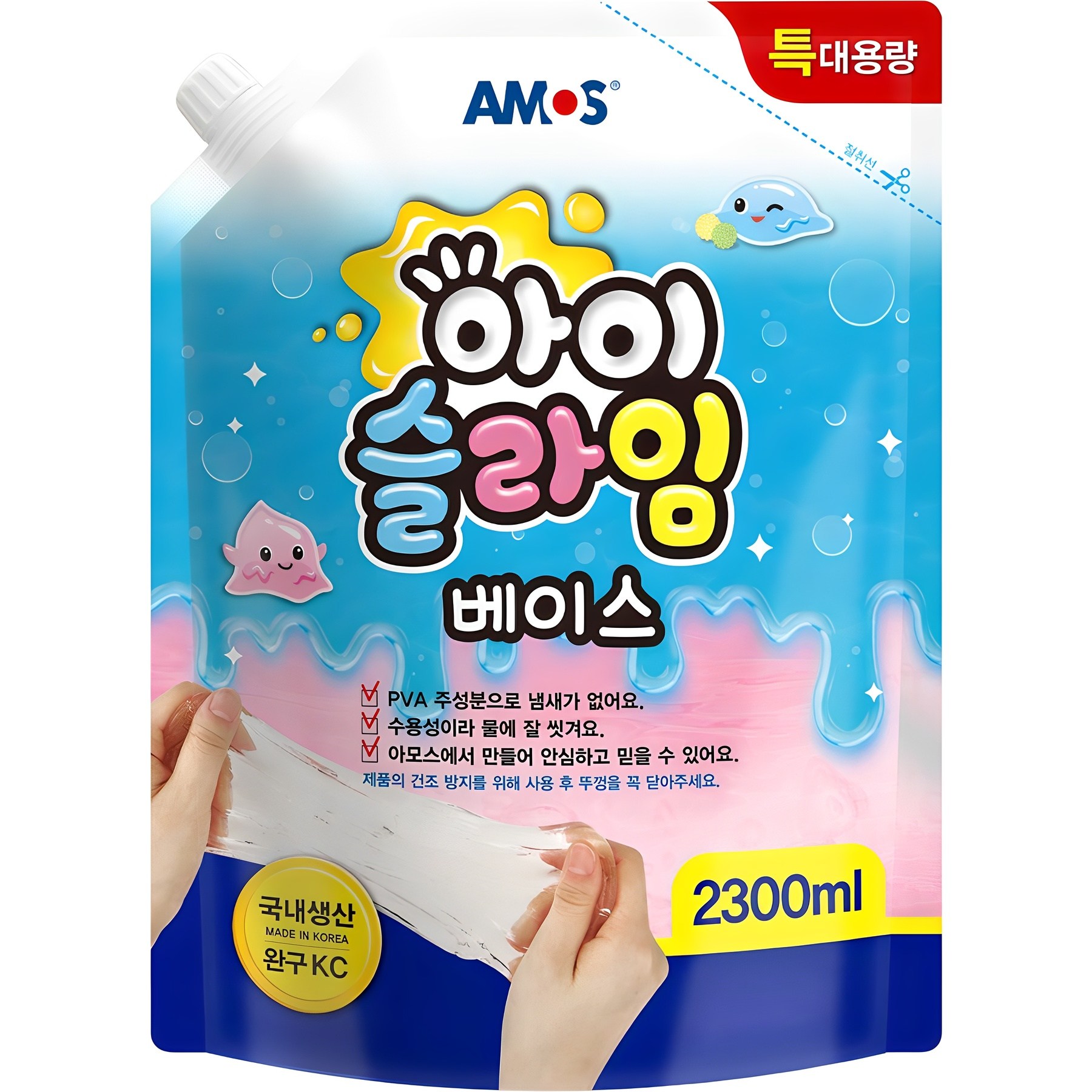 아모스 아이슬라임 베이스 2.3L 11,240원