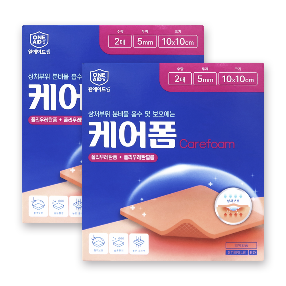 원에이드 케어폼 도톰한 5mm 습윤 폼 드레싱, 2개, 2개입 18,900원
