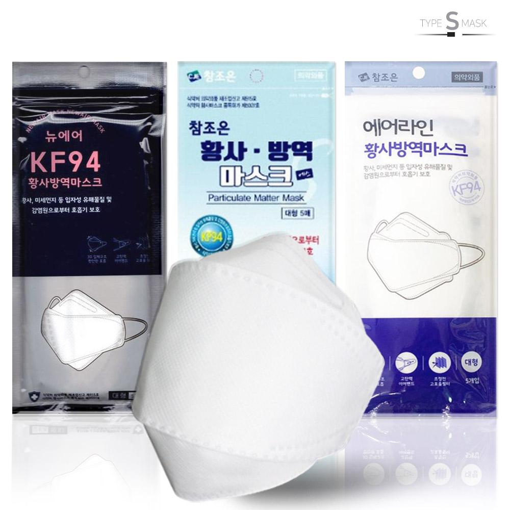 참조은마스크 KF94 국산 일회용 미세먼지 황사 대형 소형 화이트 블랙 100매 34,890원