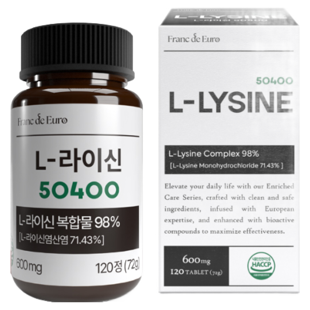 [주원료 98%] L 라이신 50400 베타글루칸 엘리신, 1개, 120정 25,000원