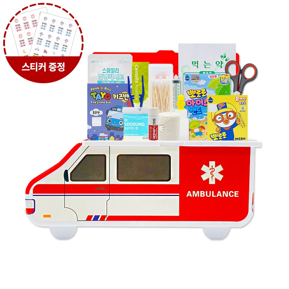 세븐메디컬 앰블런스 자동차 구급함 어린이용 14종+투약병 스티커 증정 구급함 응급 키트 구급 상자 상비약 세트 케이스 19,900원