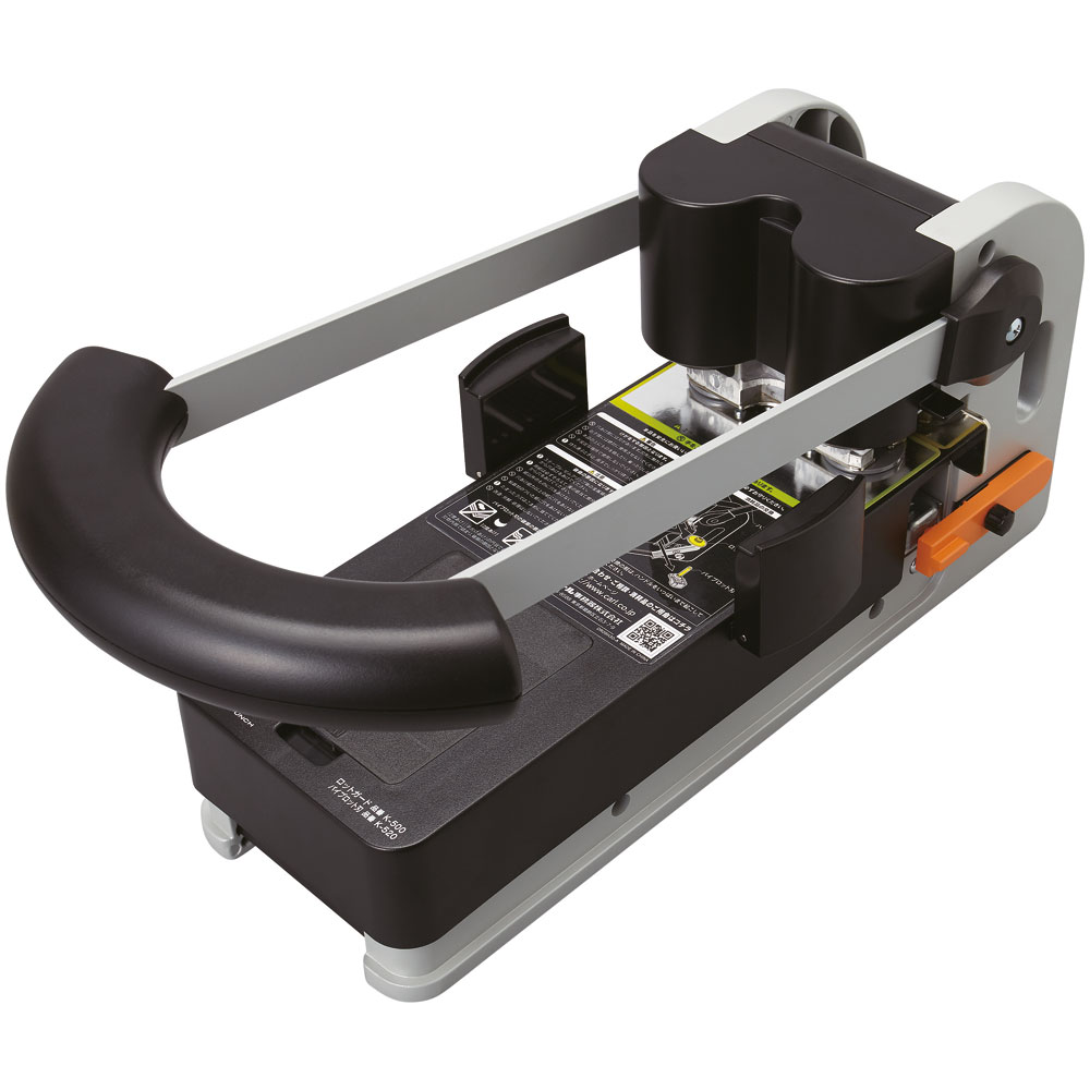 CARL/대용량거꾸로 2공펀치 HD-530N 70mm 325,480원