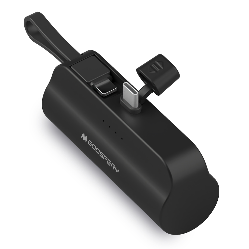 구스페리 2in1 도킹형 보조배터리 5000mAh, 단일상품, 블랙 7,990원