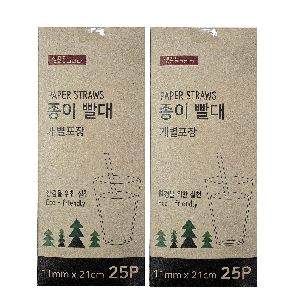 생활을그리다 종이빨대 11mm x 21cm 개별포장 12,900원