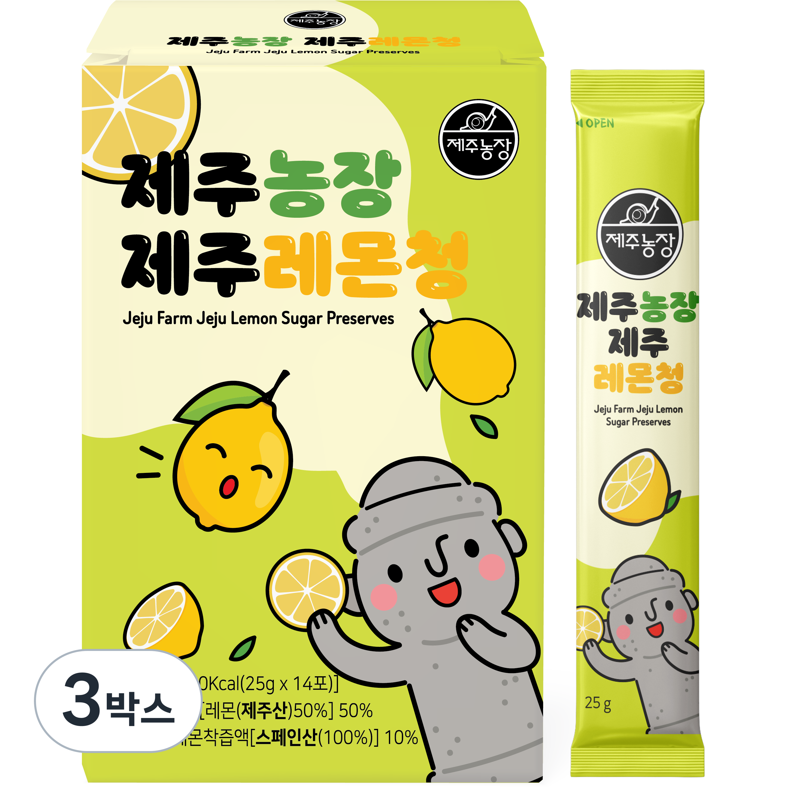 제주농장 제주 레몬청 스틱 제주산 레몬 50% 유기농 NFC 레몬착즙 10%, 3박스, 14개입, 350g 28,000원