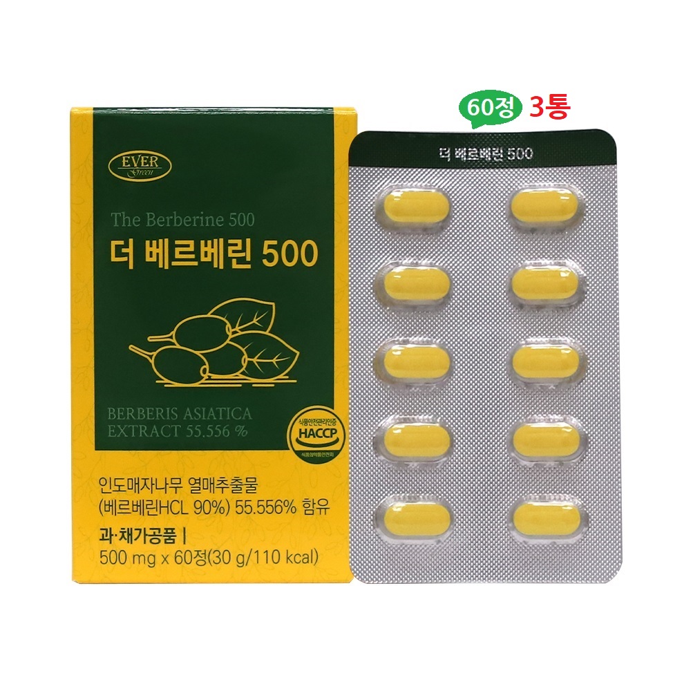 인도매자나무 열매추출물 베르베린 흑후추 여주 히비스커스 브로멜라인 60정, 3박스, 60정 76,500원