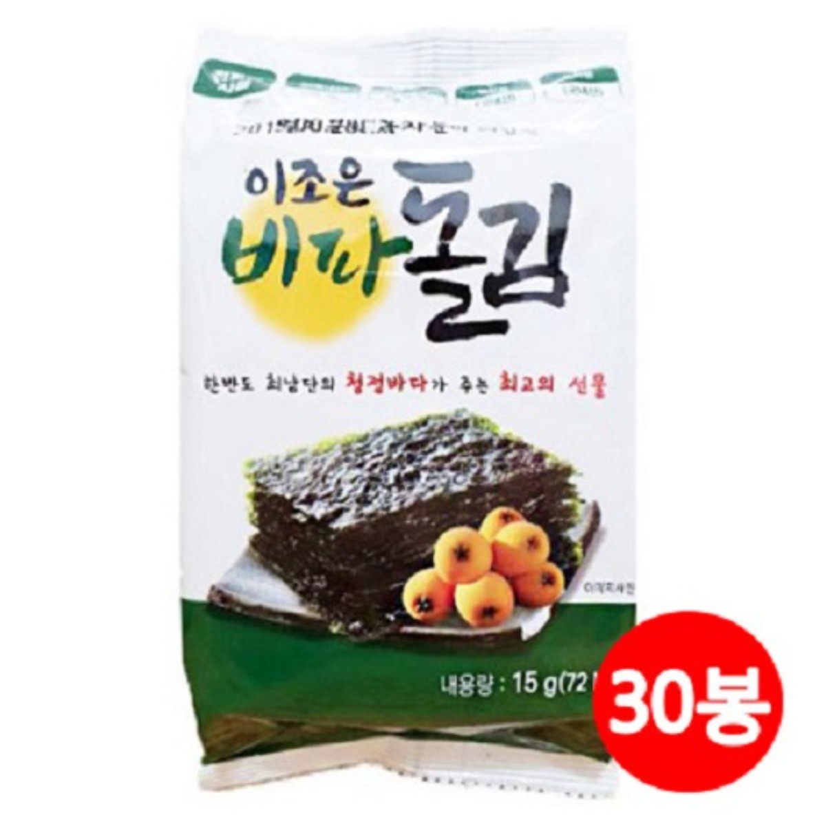 형제만호돌김 비파돌김 식탁김 25,790원