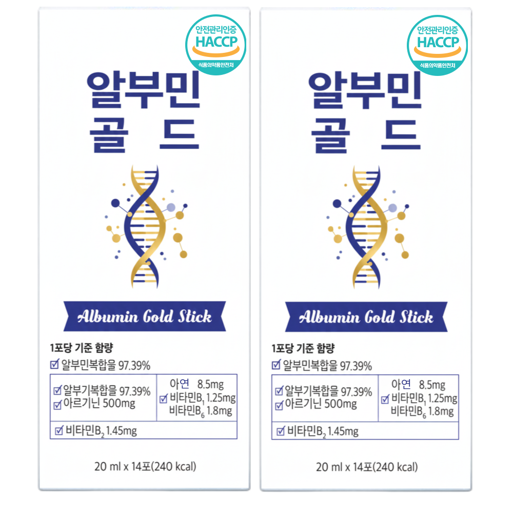 고함량 마시는 알부민 albumin 식약청인정 해썹 73,570원