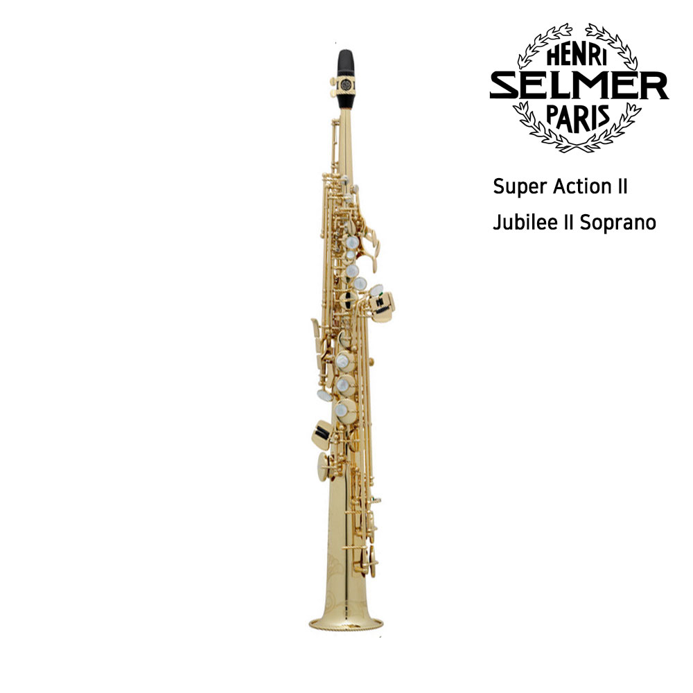 셀마 쥬빌리2 소프라노 색소폰 7,590,000원