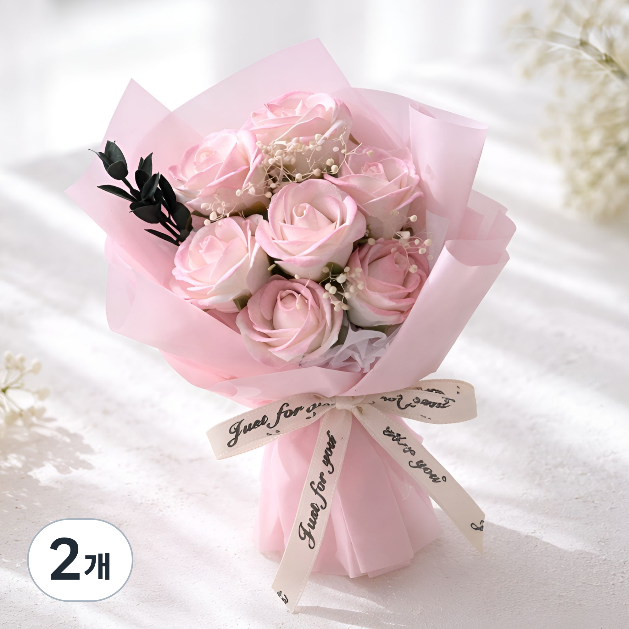 베니지 비누꽃 납골당 미니 꽃다발, 핑크, 2개 15,300원
