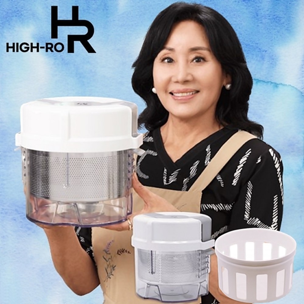 [ 홈쇼핑 HIGHRO ] NEW 하이로 빅스텐 매직짤순이+유청분리기 대용량 2.4L 요술 짤순이 49,900원