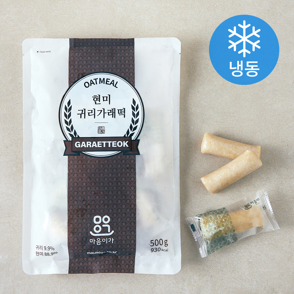 [로켓프레시] 마음이가 현미귀리 가래떡 (냉동), 500g, 1개입, 1개 5,100원