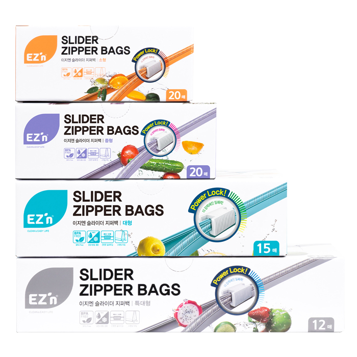 EZn이지엔 슬라이더 지퍼백 4종 세트 13,890원